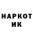 Метадон VHQ Stipan Banari