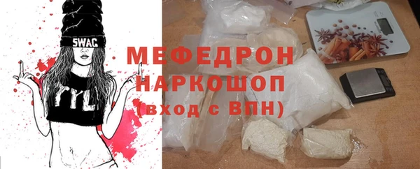 альфа пвп Покров
