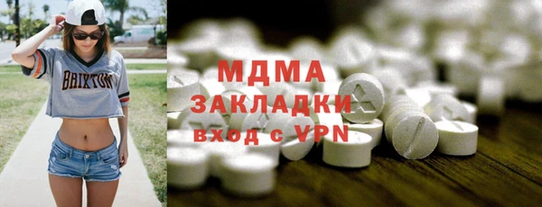 альфа пвп Покров