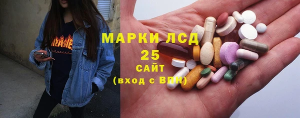 альфа пвп Покров