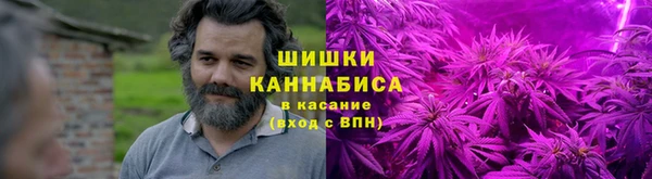 марки lsd Алзамай