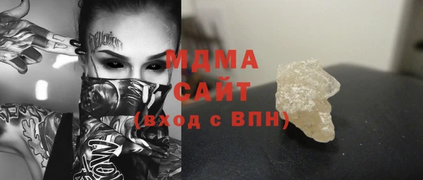 альфа пвп Покров