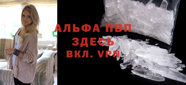 круглые Покачи