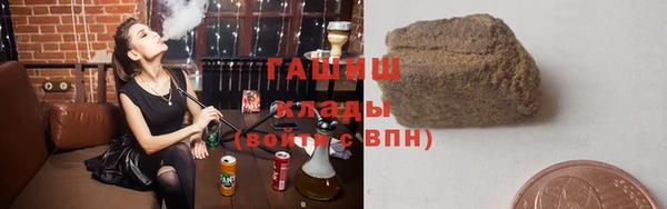 мефедрон мука Алексеевка