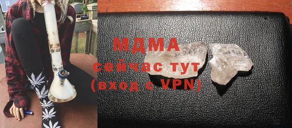марки lsd Алзамай