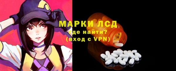 скорость Абдулино
