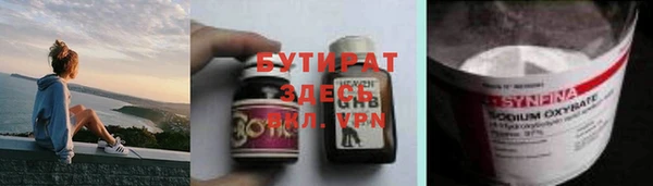круглые Покачи
