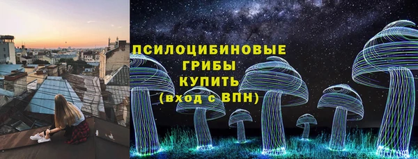 альфа пвп Покров