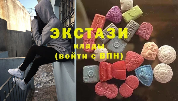 альфа пвп Покров