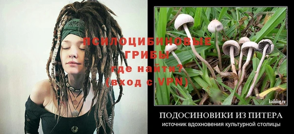 альфа пвп Покров