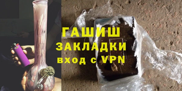 круглые Покачи