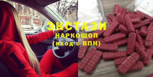альфа пвп Покров