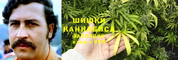 MDMA Покровск
