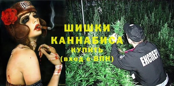 круглые Покачи
