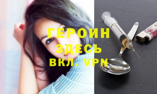 круглые Покачи