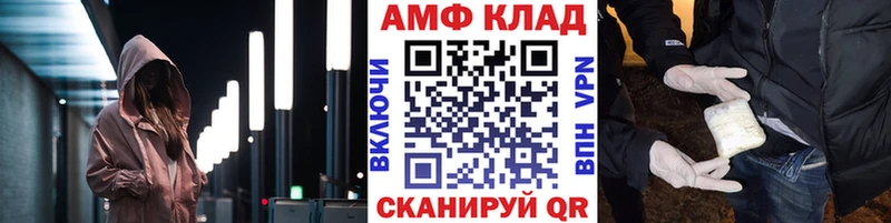 Метамфетамин Декстрометамфетамин 99.9%  Гагарин 