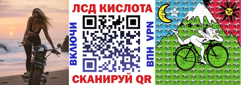 Наркотические марки 1,8мг  Гагарин 