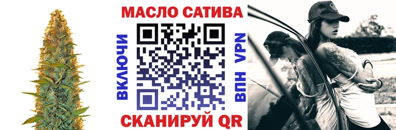 ТГК концентрат  Гагарин 