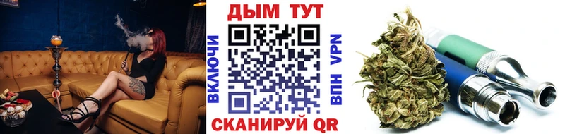 магазин    блэк спрут зеркало  Марихуана AK-47  Гагарин 